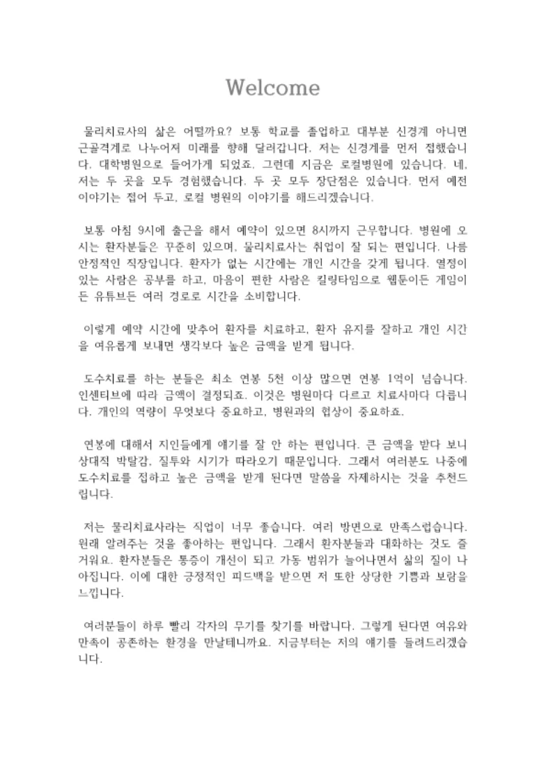 상세이미지-2