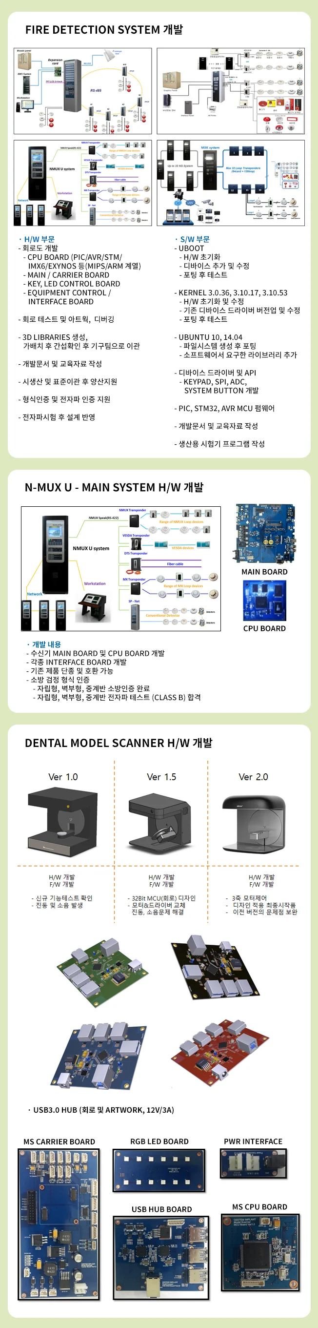 상세이미지-3