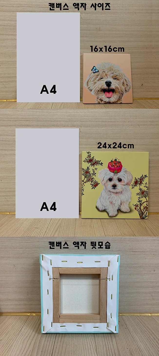 상세이미지-8