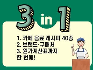 포트폴리오