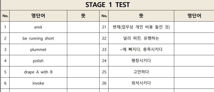 상세이미지-1