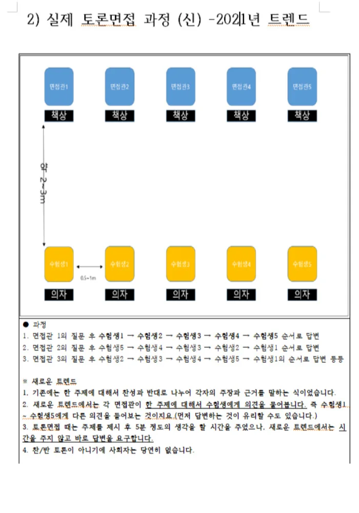 상세이미지-5