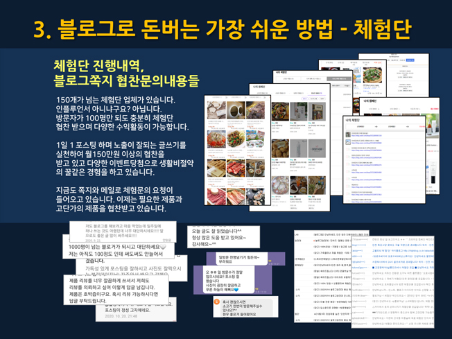 상세이미지-4