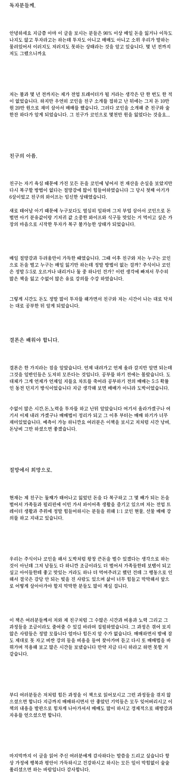 상세이미지-0