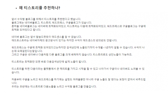 상세이미지-6