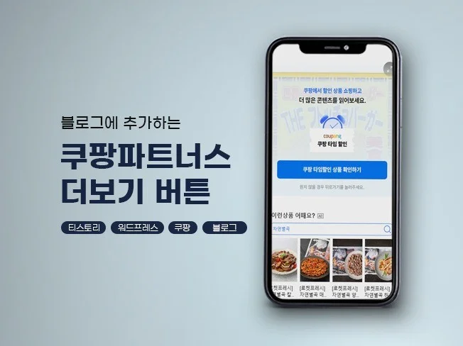 서비스 메인 이미지