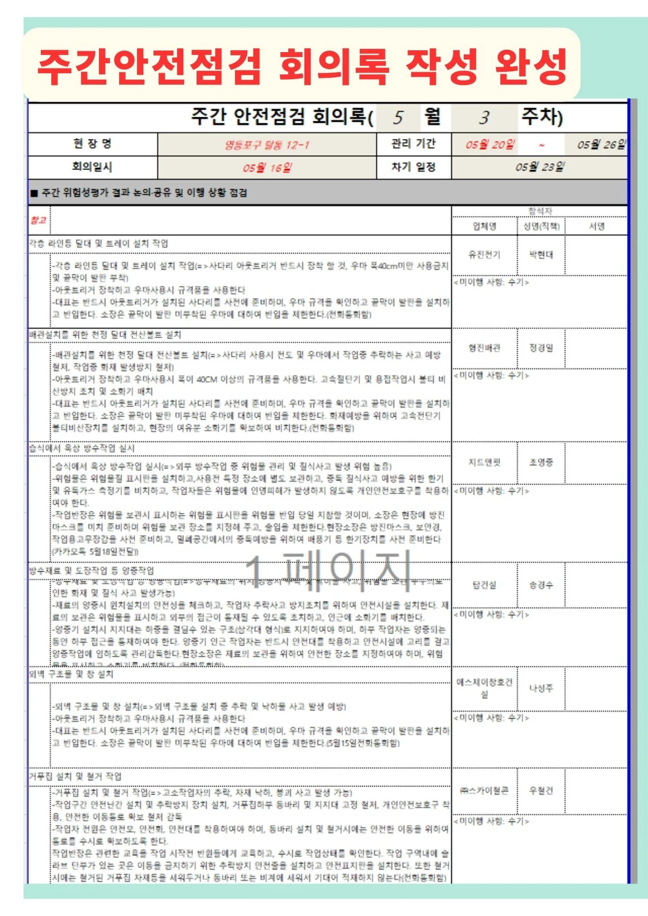 상세이미지-3