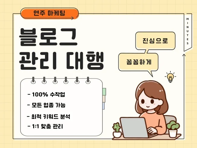 메인 이미지