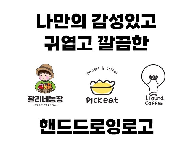 연관서비스
