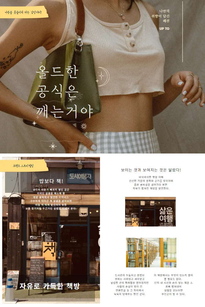 상세이미지-7