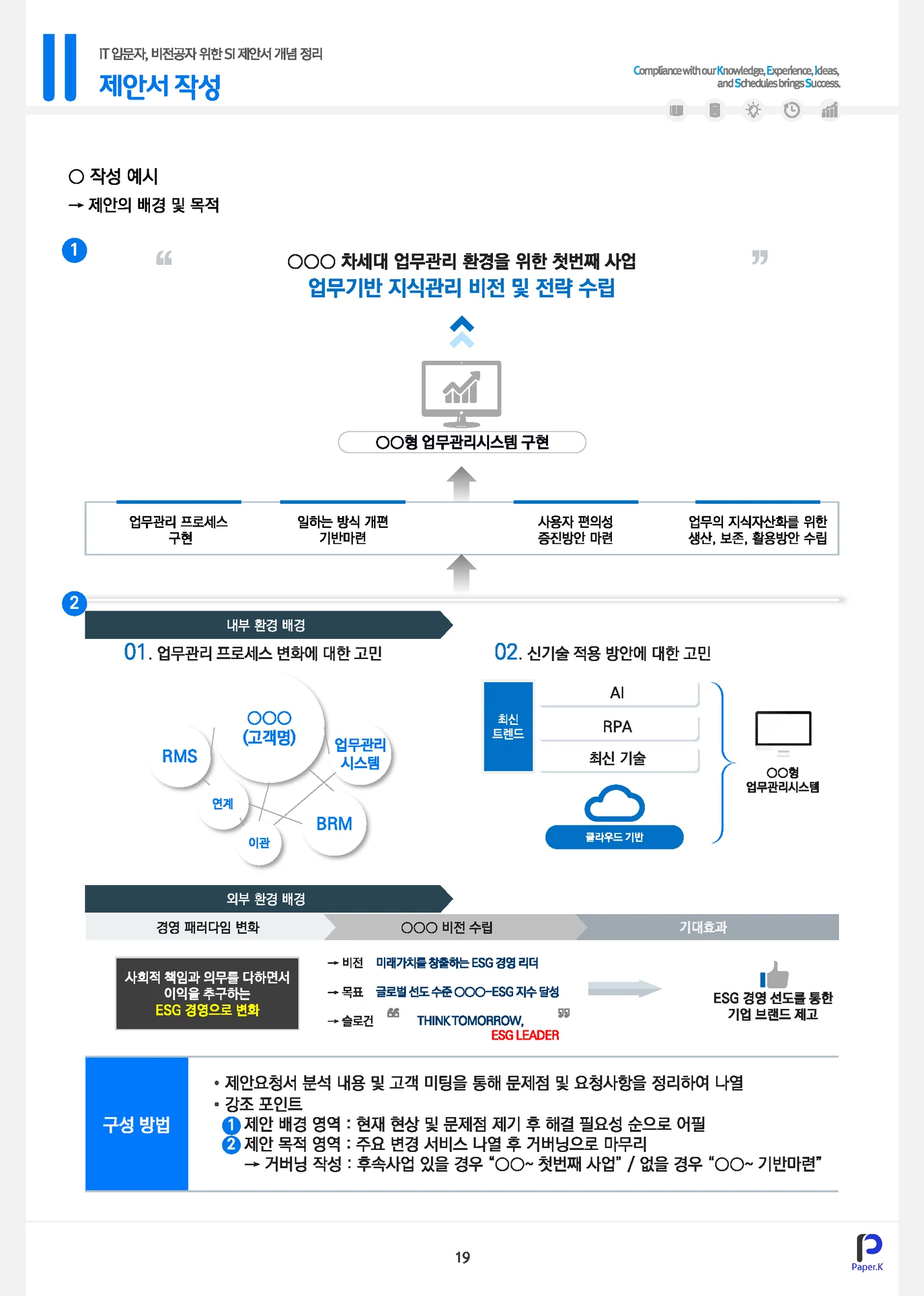 상세이미지-5