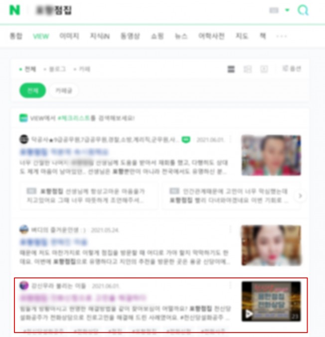 상세이미지-2