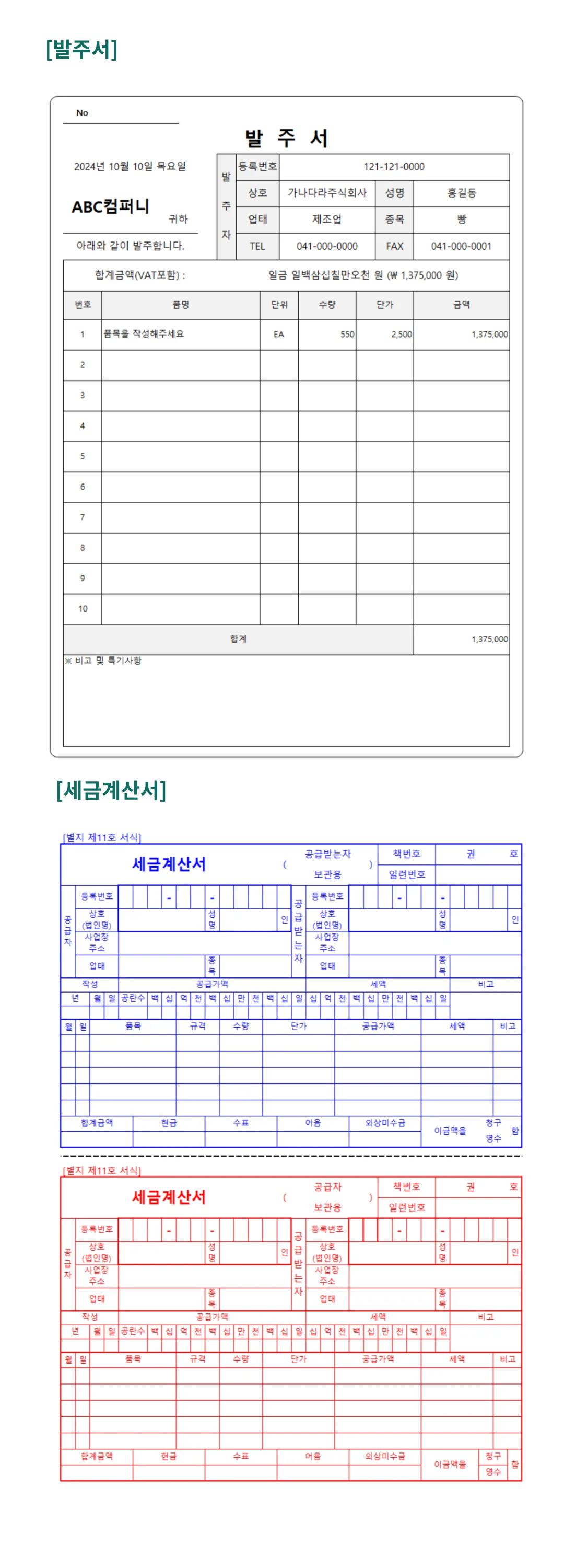 상세이미지-7