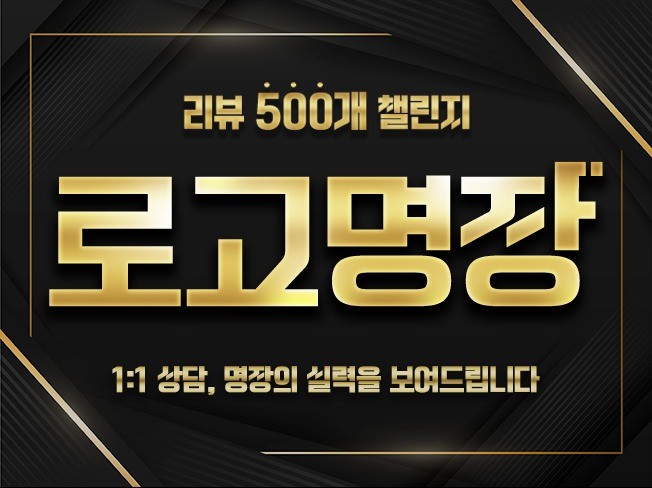 메인 이미지