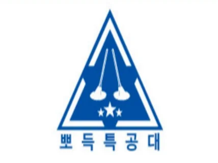 비밀보장/쓰래기집,저장강박,유품정리등