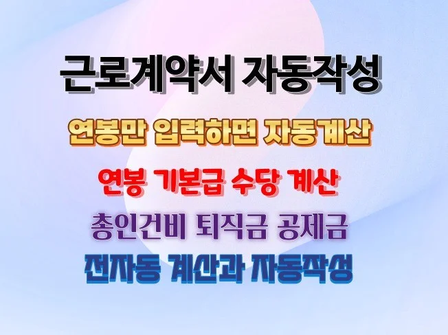 메인 이미지