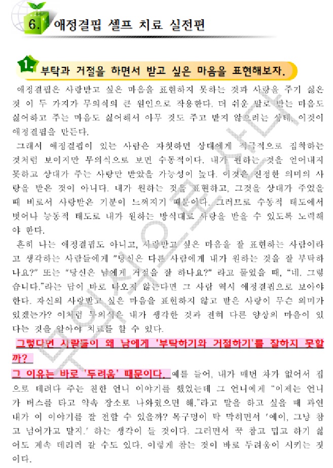 상세이미지-3