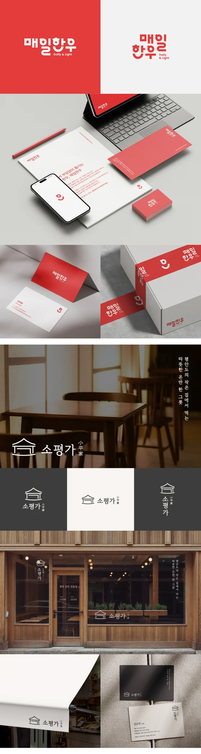 상세이미지-1