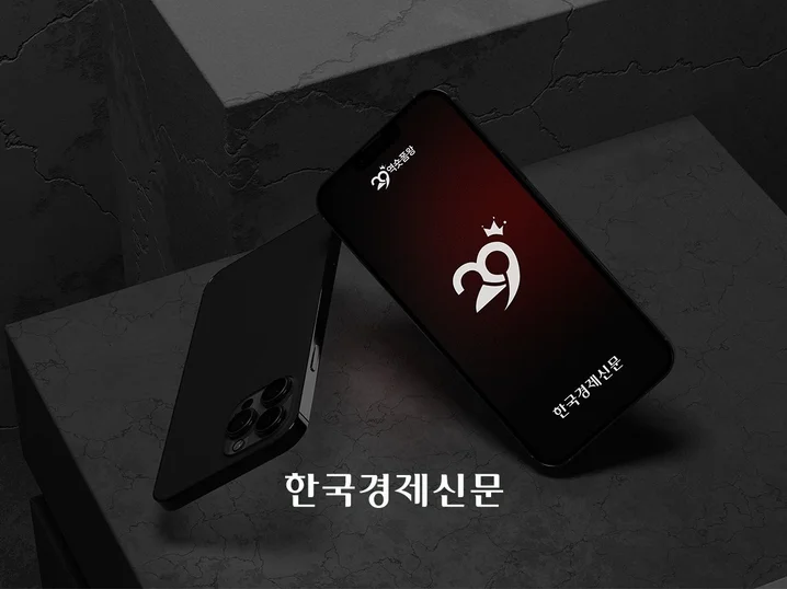 메인 이미지