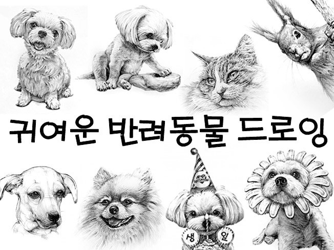 연관서비스