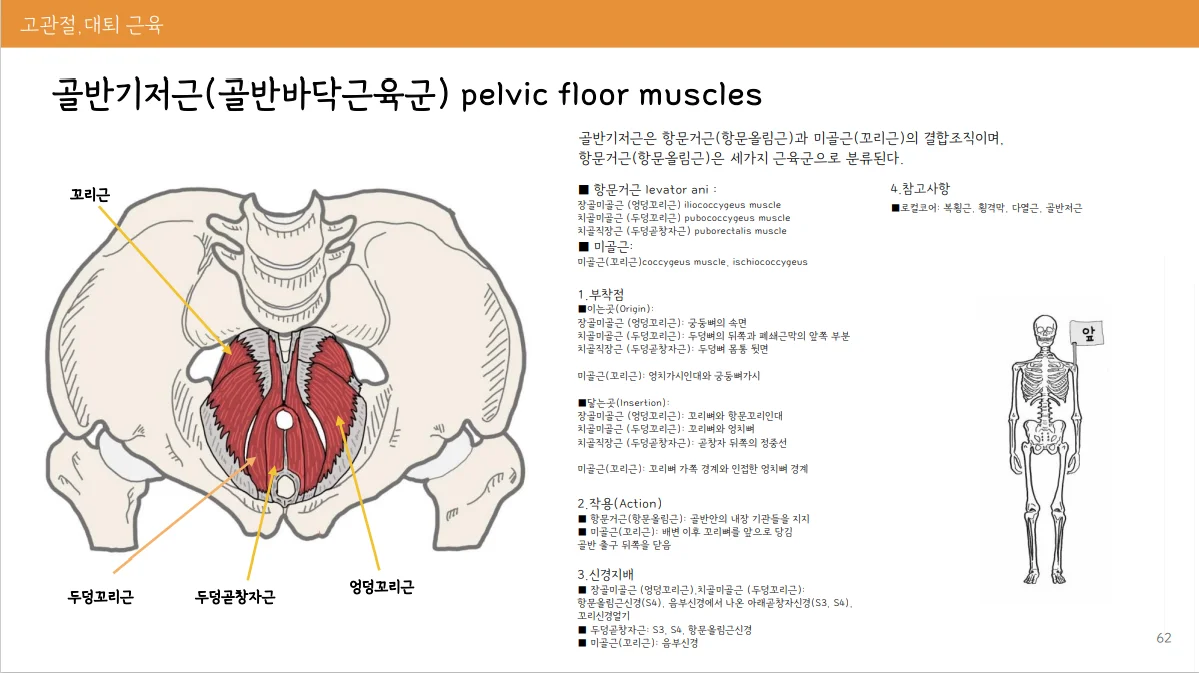 상세이미지-8