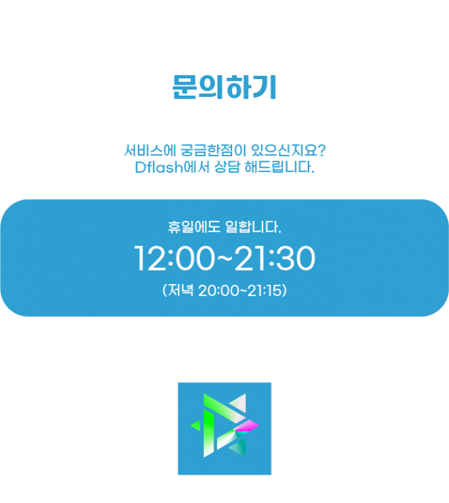 상세이미지-6