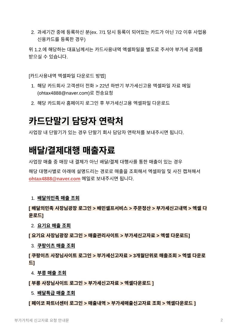 상세이미지-1