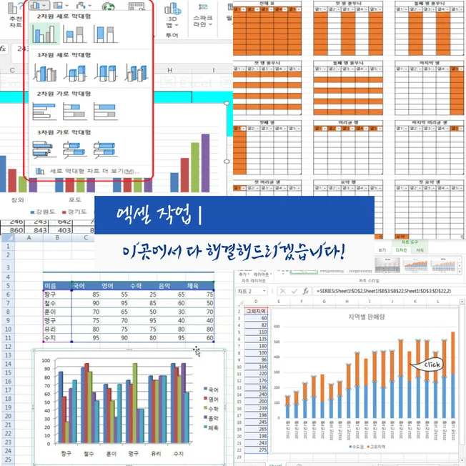 상세이미지-4