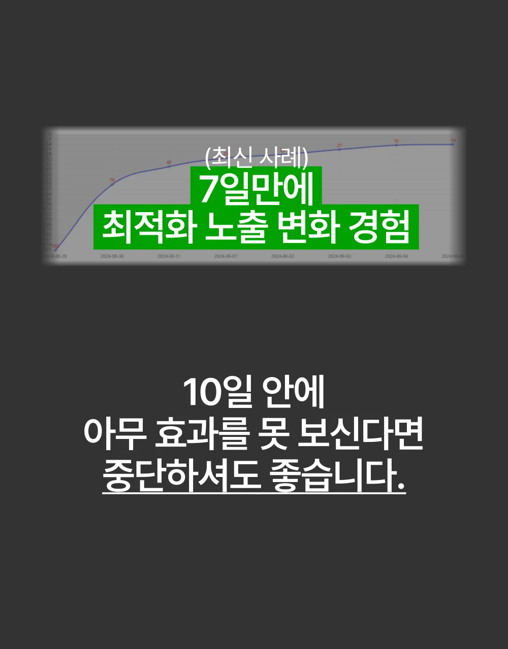 상세이미지-4