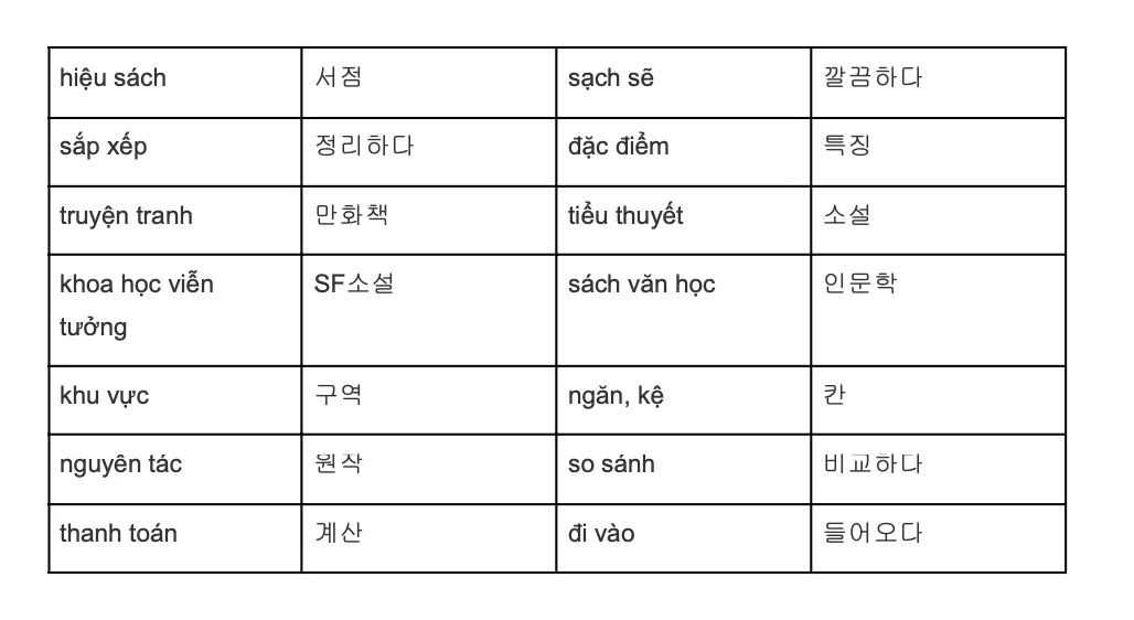 상세이미지-4