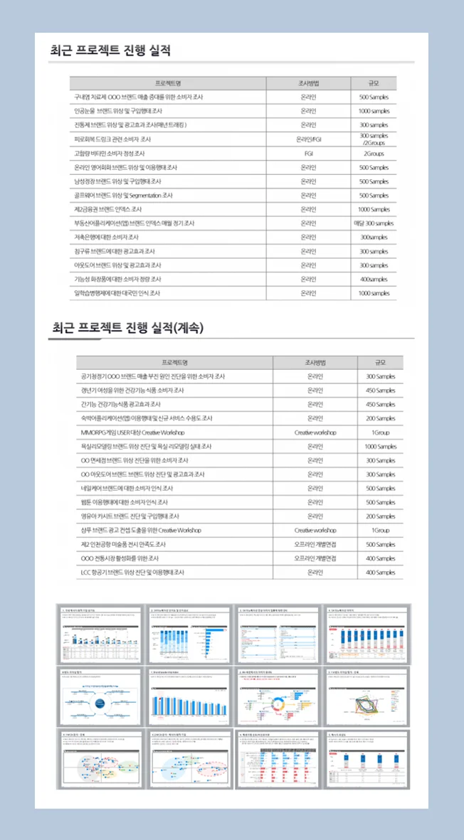 상세이미지-3