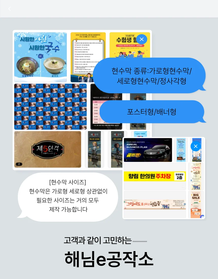 상세이미지-4