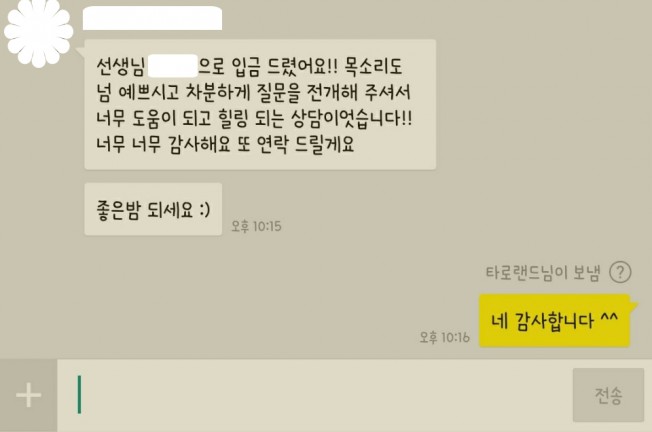 상세이미지-0