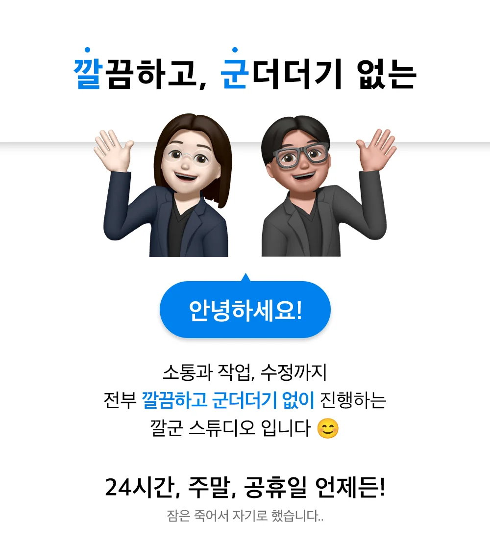 상세이미지-0