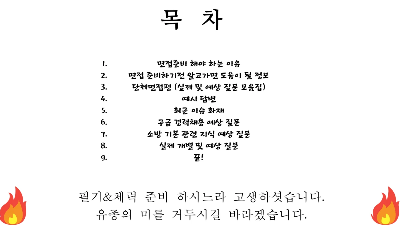 상세이미지-1