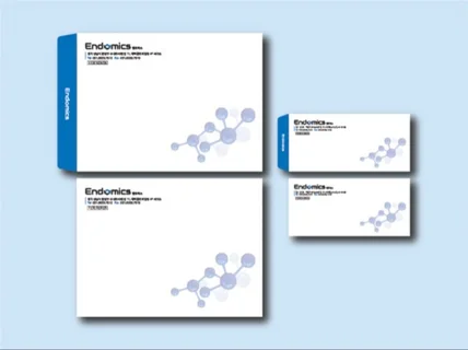 세련되고 심플한 봉투디자인 및 인쇄 대봉투, 소봉투
