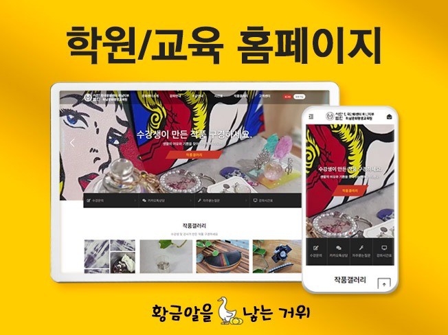 연관서비스