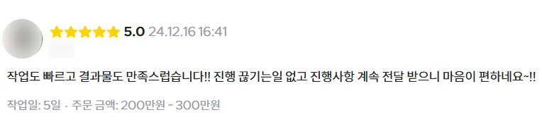 상세이미지-3