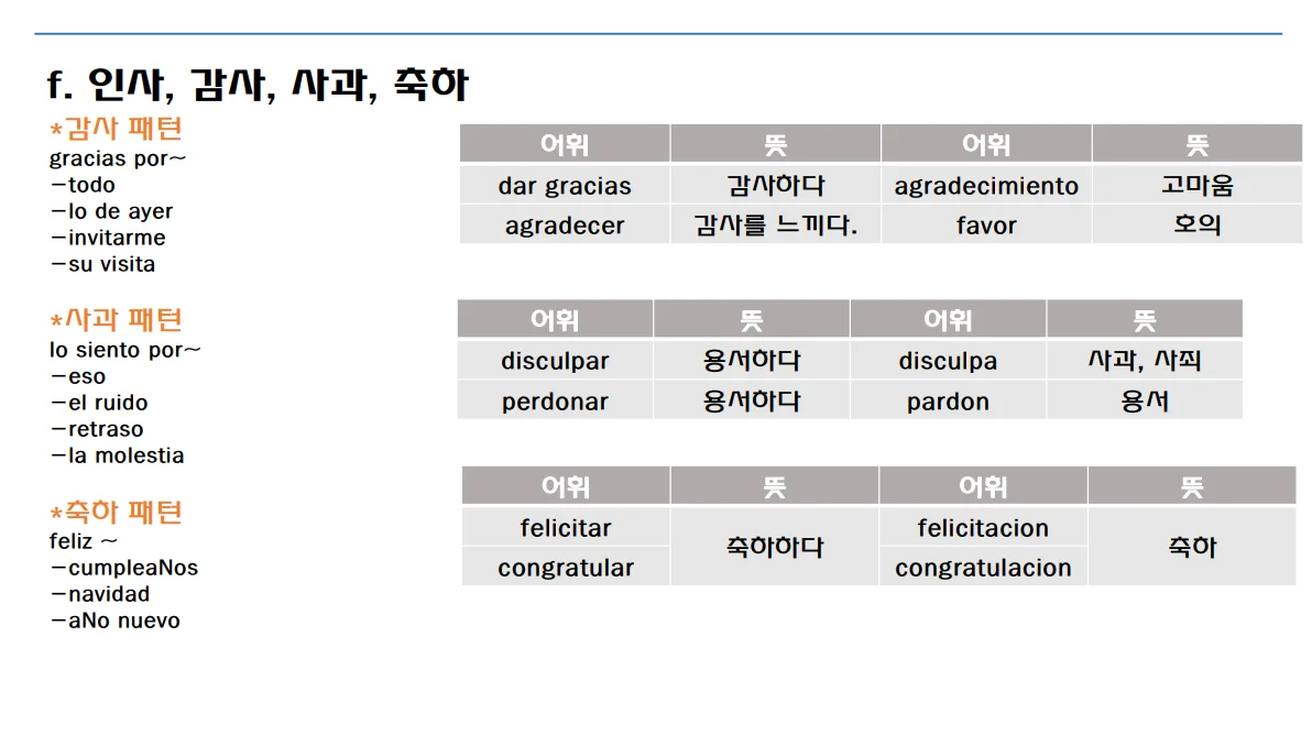 상세이미지-2