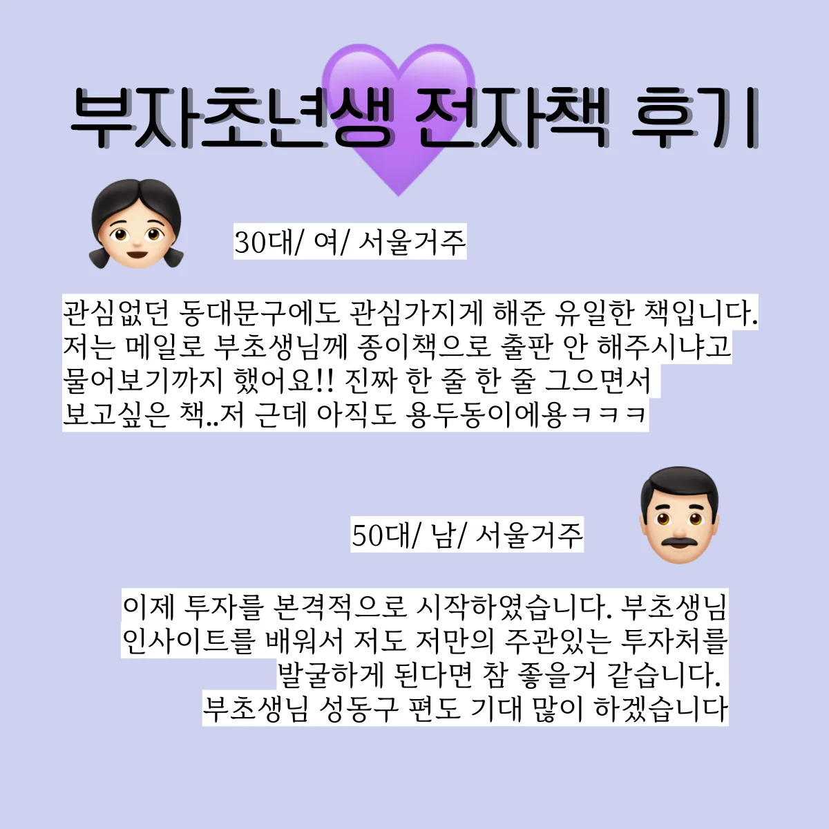 상세이미지-3