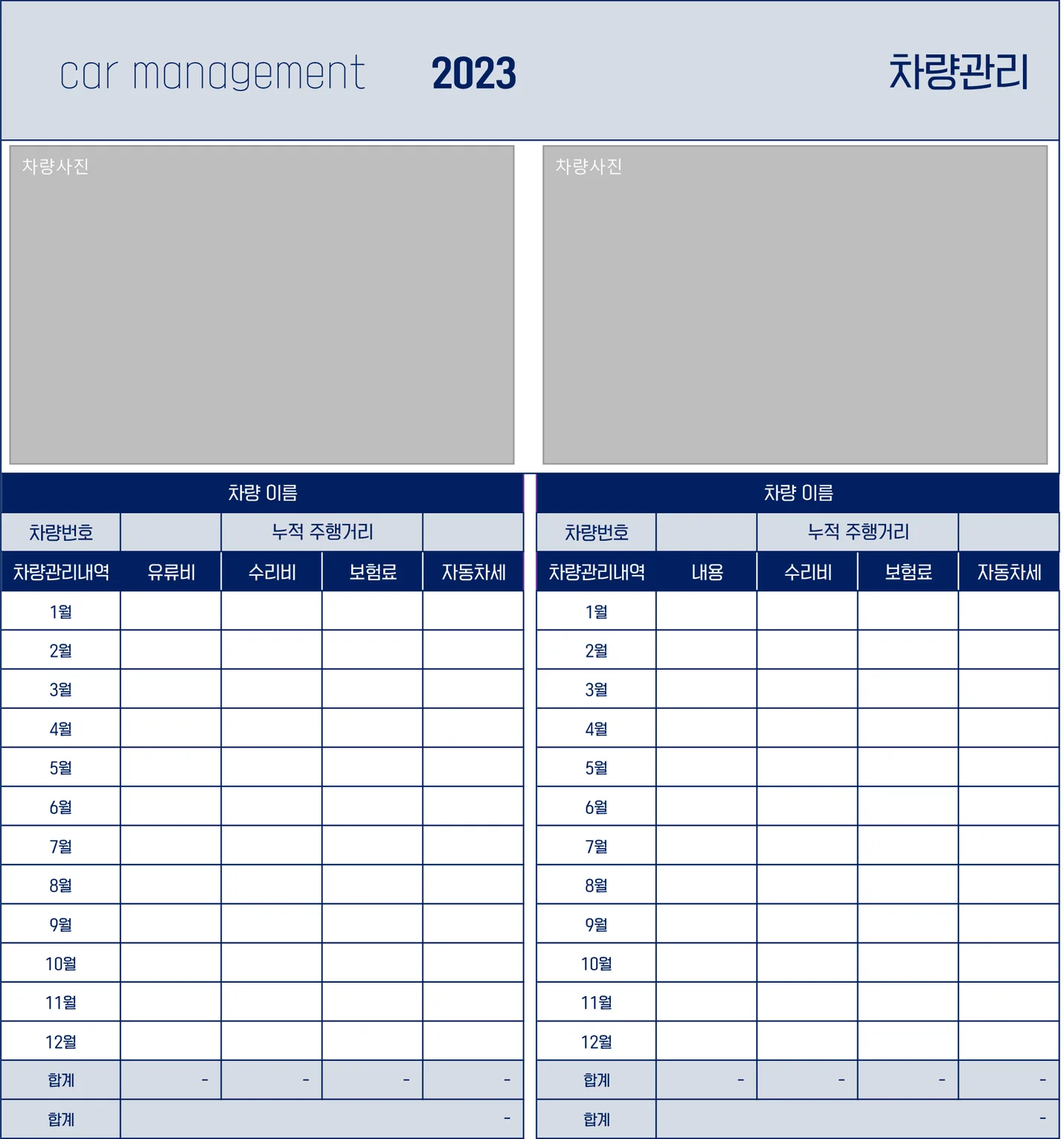 상세이미지-2