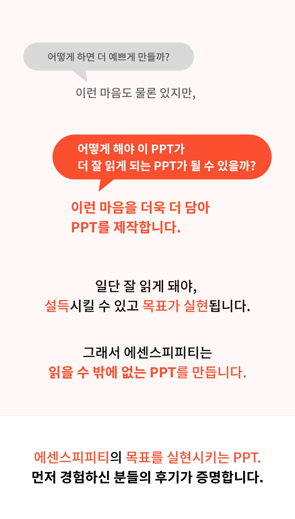 상세이미지-2