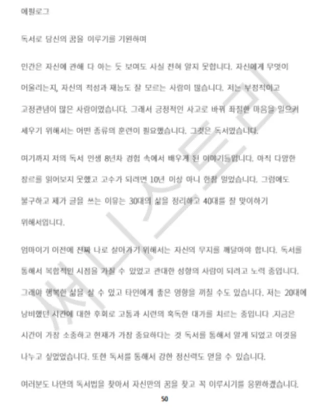 상세이미지-8