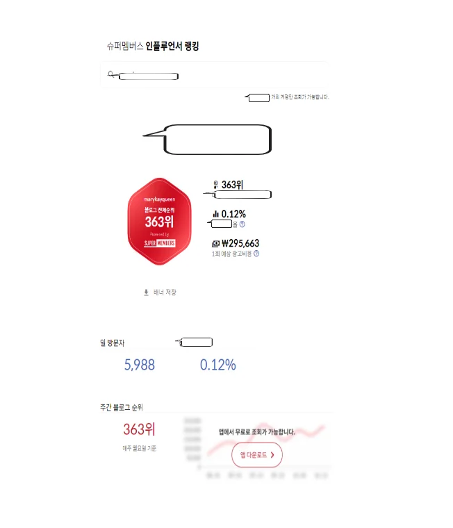 상세이미지-0