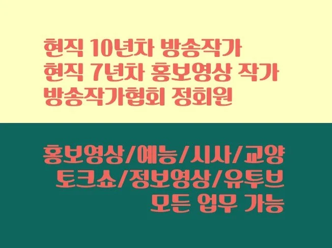 메인 이미지