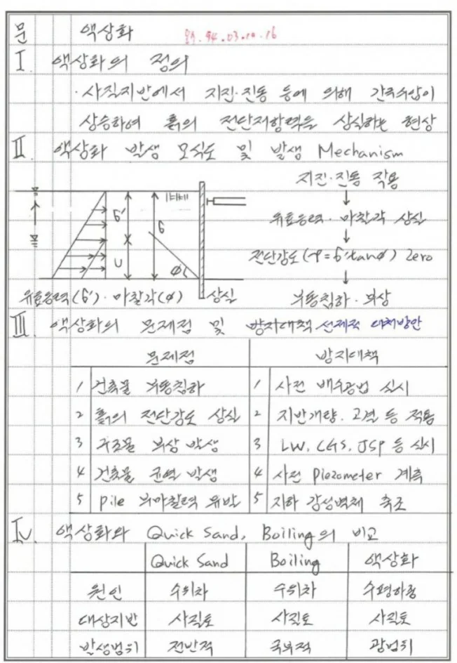 상세이미지-1