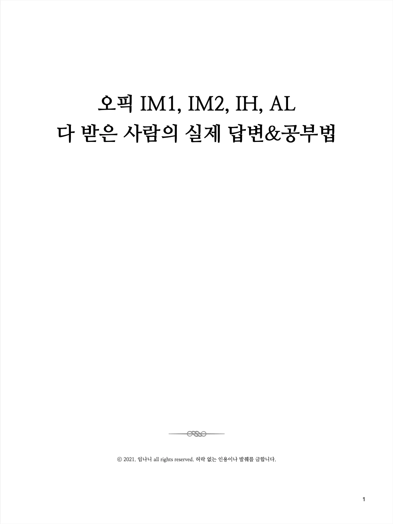 상세이미지-0