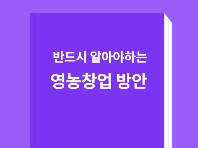 메인 이미지