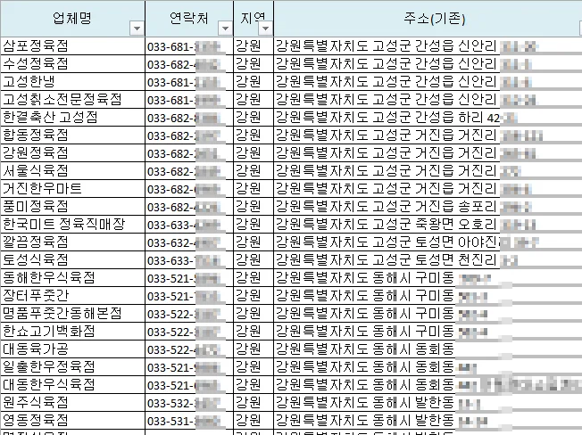 상세이미지-7