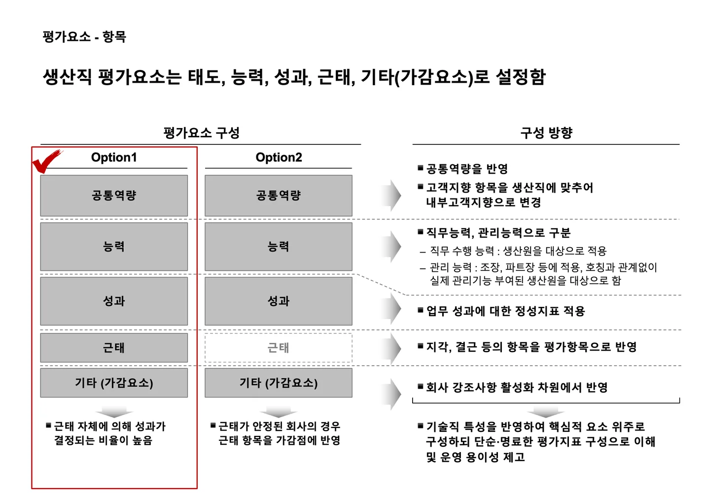 상세이미지-4